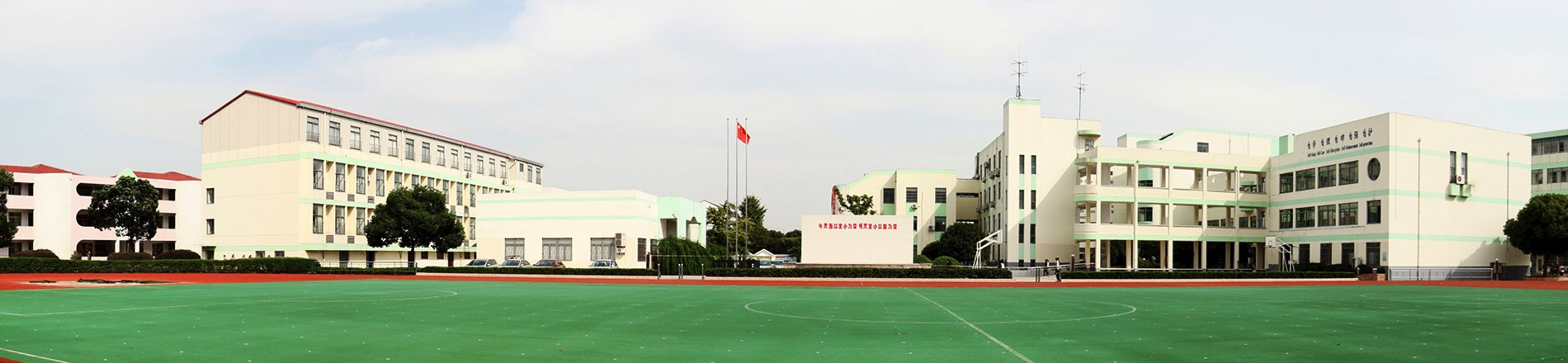首頁(yè)大圖2