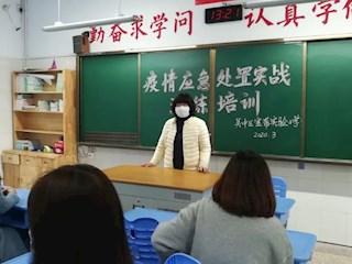 全真模擬，筑牢戰(zhàn)“疫”防線 