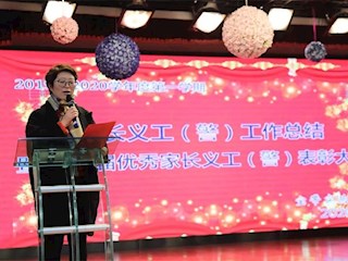 凝聚力量  溫暖前行