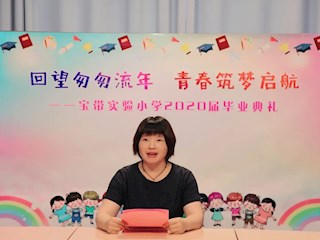 回望匆匆流年  青春筑夢(mèng)啟航