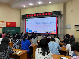 情系寶帶，風(fēng)勁帆滿創(chuàng)教育新篇