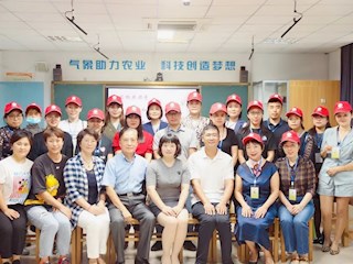 家校攜手  同心育人  共創(chuàng)和諧