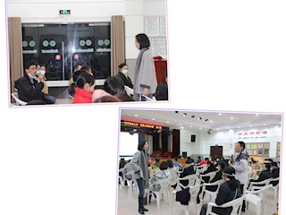 【凌霄父母樂學(xué)堂】從“心”開始，做個懂孩子的家長（第45期）