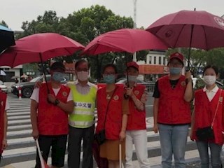 為愛而聚 為愛而守