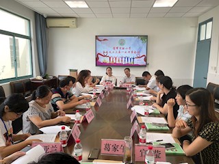新學(xué)期 新班子 新氣象