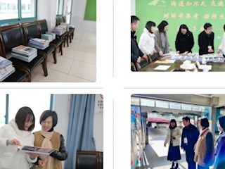 【凌霄新聞臺】“雙減”政策嚴(yán)落實 督導(dǎo)檢查促提升
