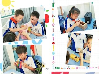 【落實“雙減”，優(yōu)化作業(yè)設(shè)計】科學(xué)在心中，創(chuàng)新在手中