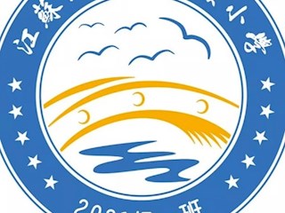 【凌霄新聞臺】個性化班徽來啦！喜歡就點贊！——記寶帶實驗小學(xué)一年級班徽設(shè)計活動