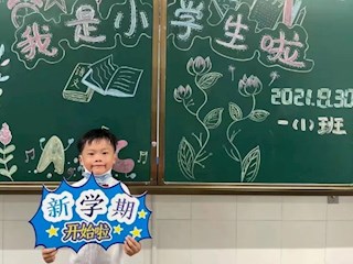 【凌霄新聞臺(tái)】寶小娃的戰(zhàn)“疫”日記 （四）