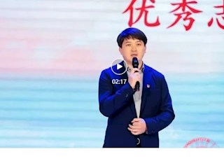 【凌霄新聞臺】他，上榜了！