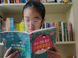【寶帶名著講堂（學(xué)生篇）】第八期 名著閱讀傳經(jīng)典 分享薦閱香滿(mǎn)園