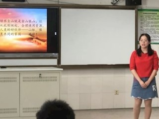 【寶帶名著講堂（教師篇）第八期】名著閱讀傳經(jīng)典 分享薦閱香滿(mǎn)園