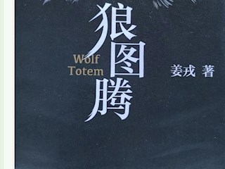 【寶帶名著講堂（學(xué)生篇）】第十三期名著閱讀傳經(jīng)典，分享薦閱香滿園