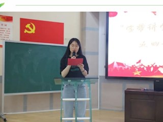 【凌霄新聞臺】大千世界千千萬 魅力城市我來贊“寶帶講堂——我為名城代言”五四青年節(jié)教師演講活動