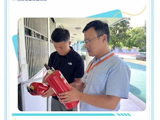 【凌霄新聞臺】開學(xué)準(zhǔn)備 安全先行