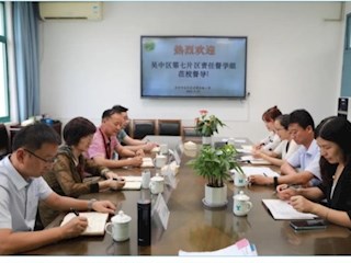 【凌霄新聞臺】督導促發(fā)展 砥礪繪新篇