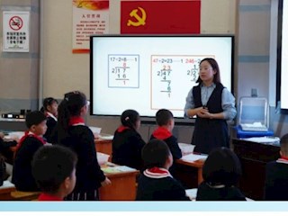【凌霄新聞臺】優(yōu)課示范聚勢賦能  專業(yè)成長行穩(wěn)致遠——記2023年吳中區(qū)小學數(shù)學優(yōu)質課評比活動（第二組）
