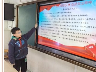 【凌霄新聞臺】晨讀入耳 “聲”入人心——寶帶實驗小學(xué)開展憲法晨讀活動