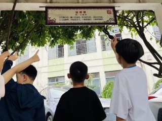 【凌霄拾光記】金秋十月，果實(shí)滿(mǎn)倉(cāng) 2024年10月大事記