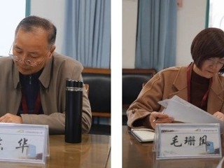 【凌霄新聞臺(tái)】以“督”賦能， 以“導(dǎo)”鑄優(yōu)——寶帶實(shí)驗(yàn)小學(xué)迎接吳中區(qū)第七片區(qū)責(zé)任督學(xué)蒞校專(zhuān)項(xiàng)督導(dǎo)