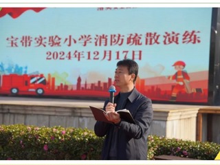 【凌霄新聞臺(tái)】全民消防，防患未“燃”