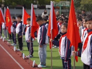 【向國旗敬禮】寶帶實(shí)小2024-2025學(xué)年第二學(xué)期第八周升旗儀式