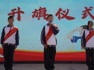 【向國旗敬禮】寶帶實(shí)小2024-2025學(xué)年第二學(xué)期第十周升旗儀式