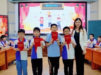 【雙語節(jié)掠影】妙“詞”生花綻風(fēng)采 誰與爭(zhēng)鋒展英姿——寶帶實(shí)驗(yàn)小學(xué)第二十四屆雙語節(jié)Spelling Bee拼詞大賽