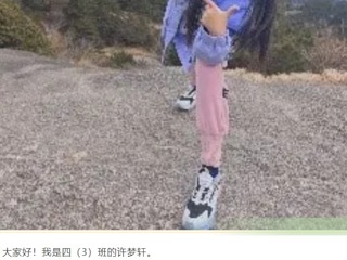 【雙語(yǔ)節(jié)掠影】英語(yǔ)演義神話，故事綻放光芒 ——寶帶實(shí)驗(yàn)小學(xué)第二十四屆雙語(yǔ)節(jié)之四年級(jí)英語(yǔ)故事匯
