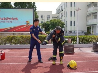 【凌霄新聞臺(tái)】消防安全伴我行，共同筑牢防火墻——寶帶實(shí)驗(yàn)小學(xué)二年級(jí)“情系寶帶”德育實(shí)踐活動(dòng)