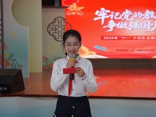【凌霄新聞臺】薪火相傳領(lǐng)巾飛揚——寶帶實驗小學(xué)一年級入隊儀式
