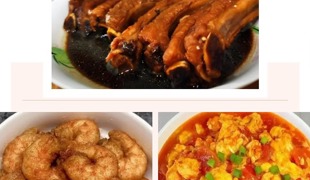 【凌霄新聞臺(tái)】寶帶實(shí)驗(yàn)小學(xué)每周營(yíng)養(yǎng)食譜（第19周）