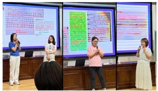 【凌霄新聞臺(tái)】“八階育航”智慧父母課堂之這樣立規(guī)矩，輕松養(yǎng)成好習(xí)慣——寶帶實(shí)驗(yàn)小學(xué)“凌霄父母樂(lè)學(xué)堂”第65期
