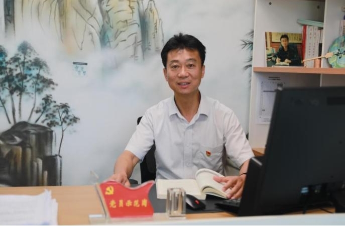 葉俊
